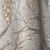 Emiliana Parati Zen 72960 — картинка №2