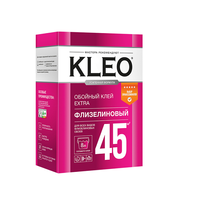KLEO EXTRA 45  б/и — картинка №1